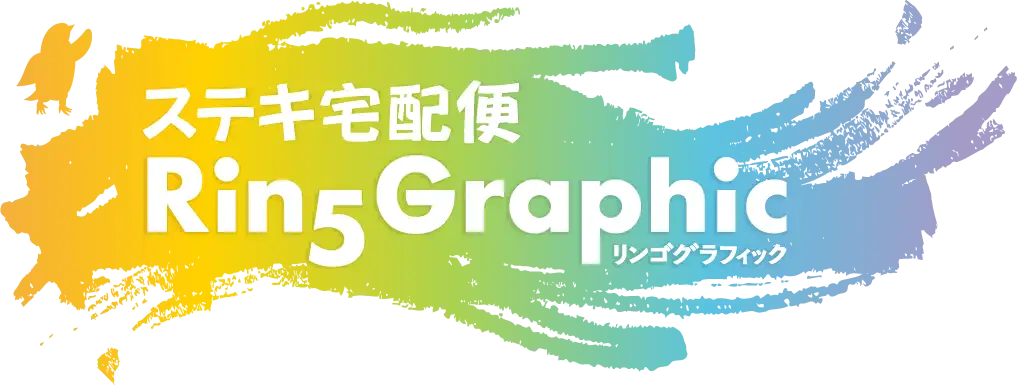 分かるをつくる。デザインで明るい未来を。